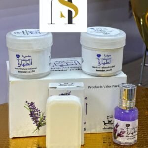 Musk Al Tahara Lavender Set