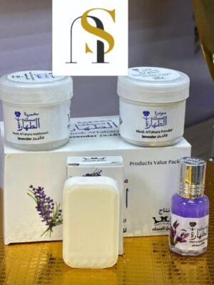 Musk Al Tahara Lavender Set
