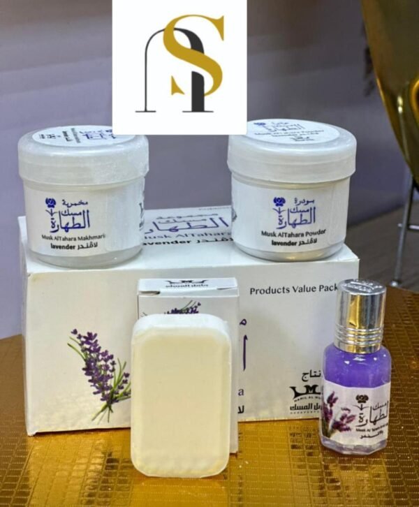 Musk Al Tahara Lavender Set